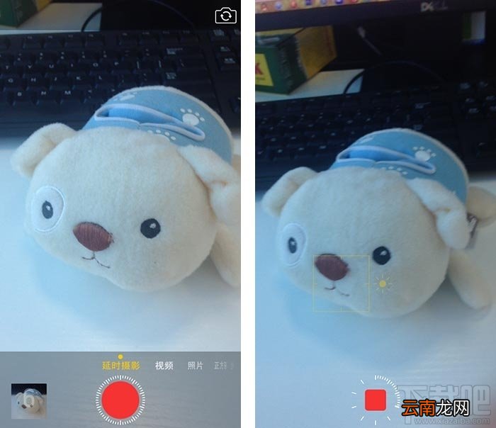 iOS8实用小技巧15项