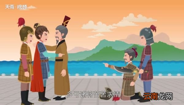 周瑜打黄盖的歇后语 周瑜打黄盖的歇后语下一句