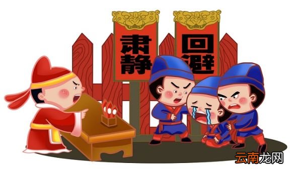 关于汉字的故事 汉字小故事四则