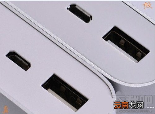 小米移动电源16000/10400辨别真假技巧教程