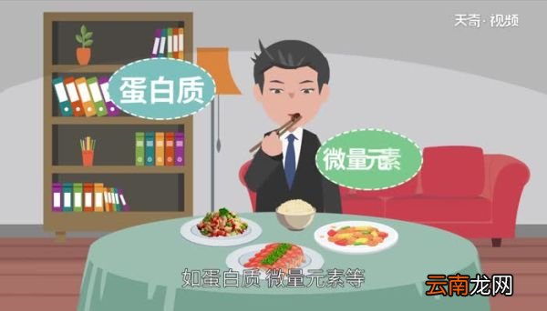 兔肉不能和什么一起吃吃兔肉的禁忌