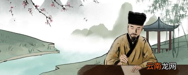 空负天生八尺躯的上一句空负天生八尺躯的上一句是什么