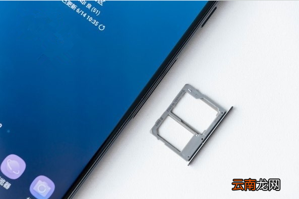 三星a9star中安装电话卡具体操作方法