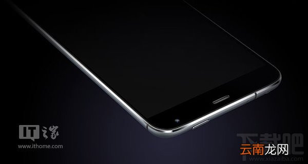 M4小米4特别版和魅族MX4哪个好