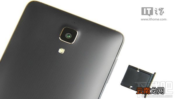 M4小米4特别版和魅族MX4哪个好