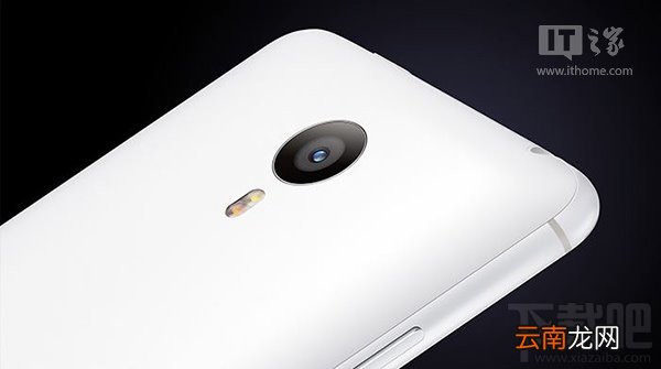M4小米4特别版和魅族MX4哪个好