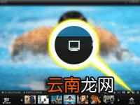 可牛看图设置图片为桌面操作过程