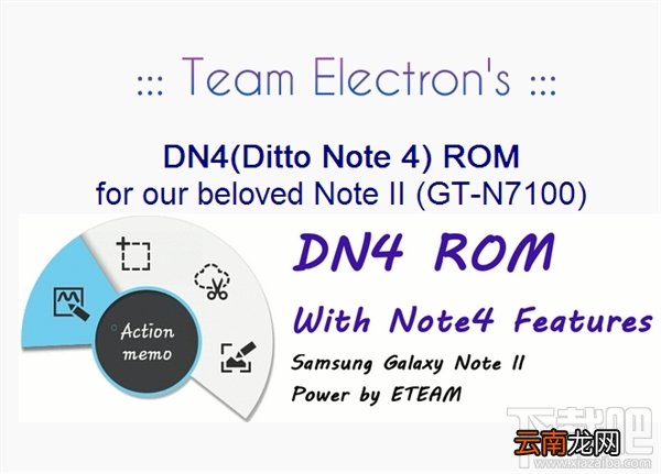 三星note 2怎么刷成note 4