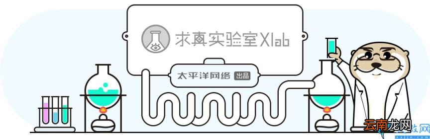 附:甲醛清除剂效果测评 除甲醛的产品真的管用吗
