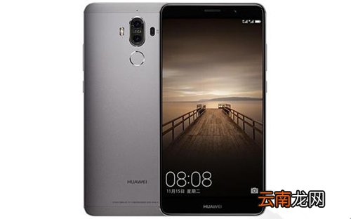 华为Mate9情景智能中增加事项操作过程