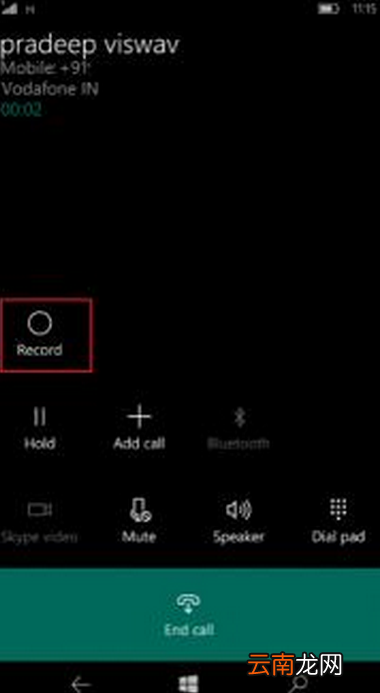 win10手机打开语音录音功能具体操作