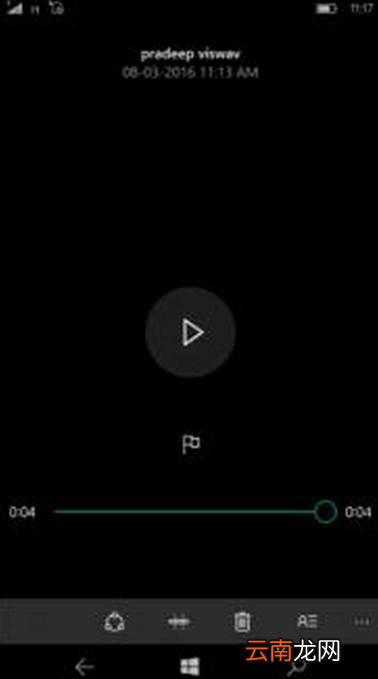 win10手机打开语音录音功能具体操作