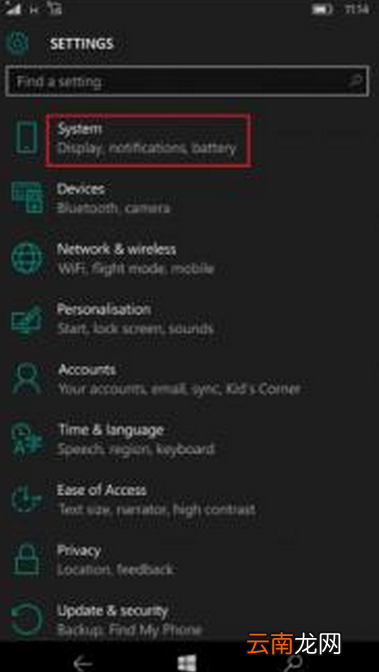 win10手机打开语音录音功能具体操作