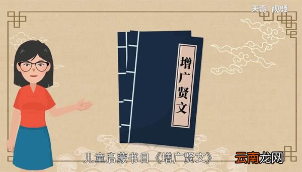 莫道君行早更有早行人的意思。 莫道君行早更有早行人的意思。