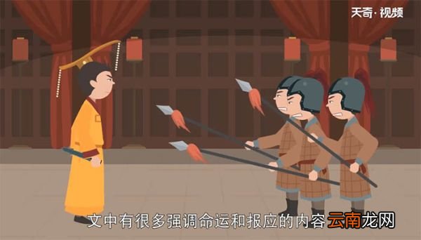 莫道君行早更有早行人的意思。 莫道君行早更有早行人的意思。