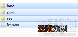 百度手机输入法皮肤制作教程 超详细图文