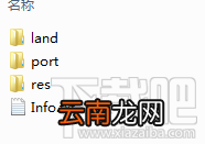 百度手机输入法皮肤制作教程 超详细图文
