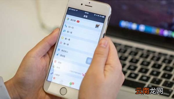 朋友圈怎么只发文字 朋友圈怎么只发文字不带图片