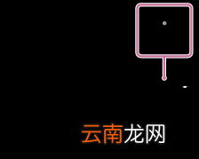 索尼SRS-X99连接wifi网络详细操作过程