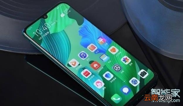 华为nova5pro有呼吸灯吗
