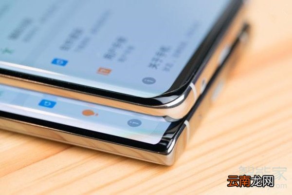 三星note10机身厚度多少