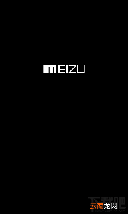 魅族MX3 flyme4.0官方升级刷机图文教程