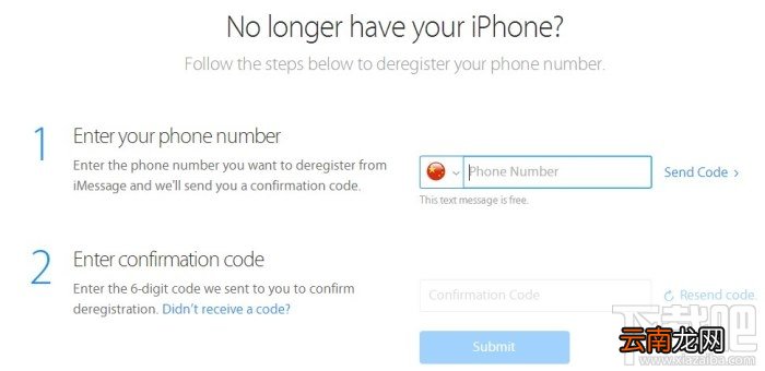 苹果iMessage注销手机解绑教程