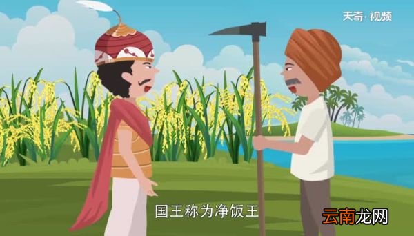 浴佛节的来历 浴佛节的由来与意义