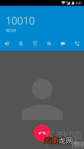 小米2/2s刷安卓5.0刷机包