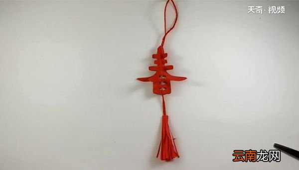 春字灯笼的做法 怎么做春字灯笼