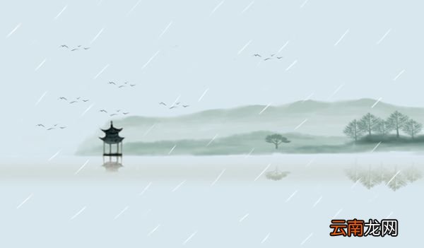 雨晴陈与义翻译赏析 雨晴陈与义赏析