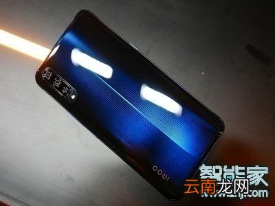 iqoopro怎么打开水平仪