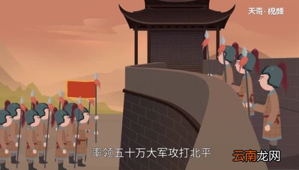 朱棣怎么当的皇帝 朱棣是如何当上皇帝的