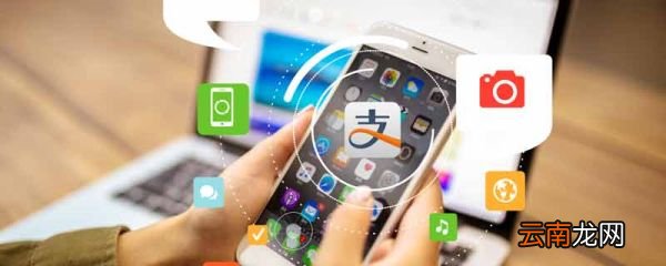 支付宝余额宝自动转入功能怎么关 怎么停用支付宝余额宝自动转入功能