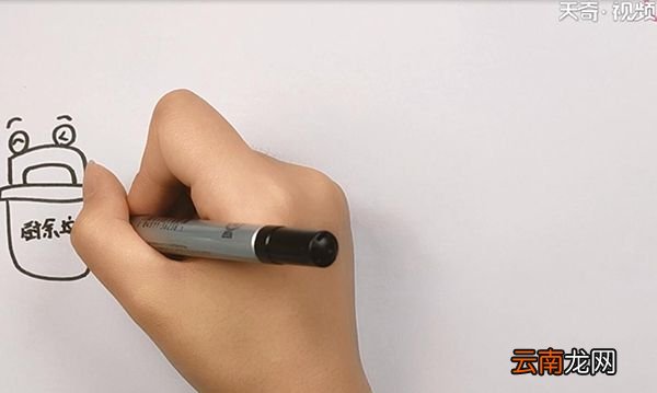 分类垃圾桶简笔画