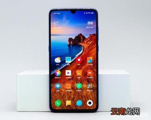 小米9se中将耳机模式取消详细操作方法
