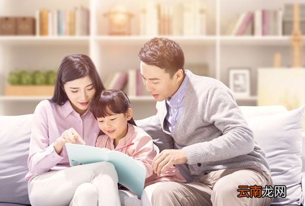 家庭教育和学校教育的区别 家庭教育和学校教育的不同点