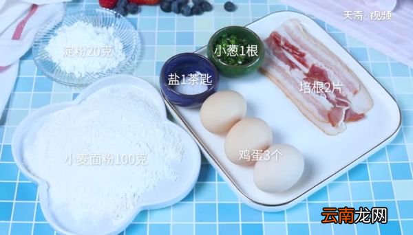 鸡蛋做法 鸡蛋怎么做