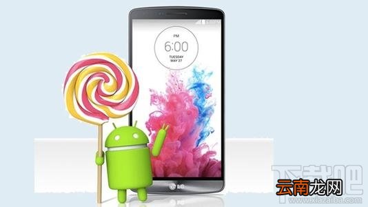 哪些手机可以升级android5.0版本