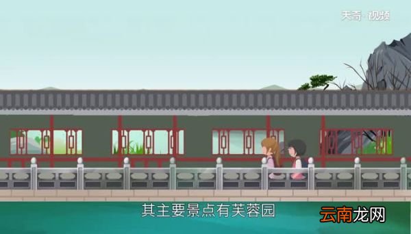 华清池位于我国哪个省份华清池在哪个省份