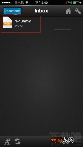 iOS版茄子快传怎么看视频