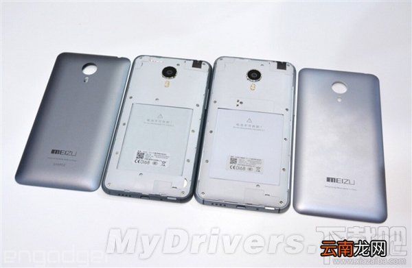 魅族mx4 pro和mx4有什么区别