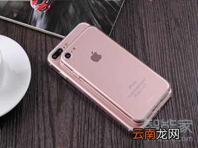 iphone7防水胶怎么复原