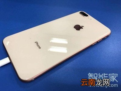 iphone8多重