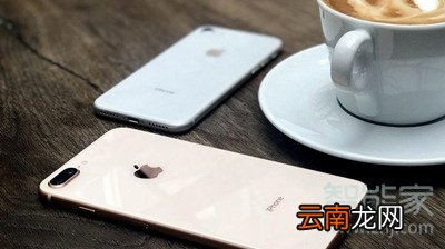 iphone8多重
