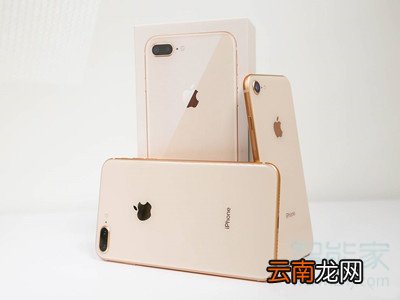 iphone8多重