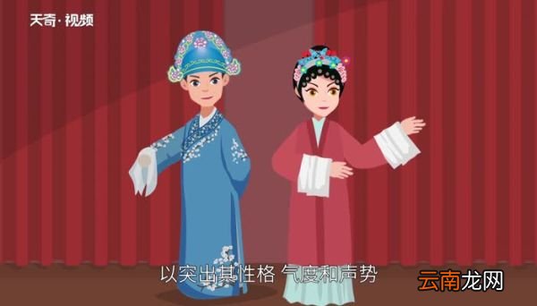 生旦净末丑指的是哪些角色 生旦净丑末分别指什么角色