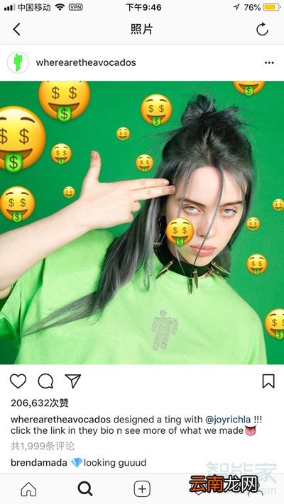 iphonexr可以玩ins吗