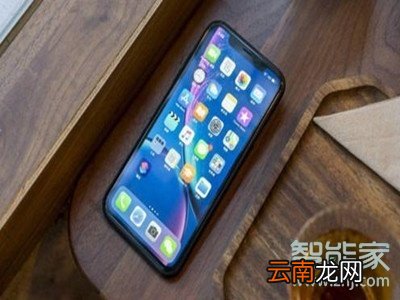 iphonexr屏幕大小