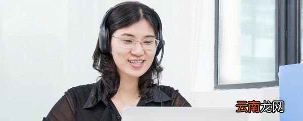 普通话等级划分 普通话等级划分标准